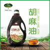 芦芽农夫胡麻油山西特产正宗粮食油传统工艺胡麻油凉拌油烹饪油1.8L 商品缩略图0