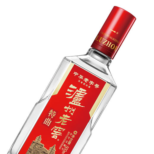 【泸州老窖酒名堂】特曲老字号（第十代）52度500ml*6 商品图5