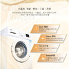 格兰仕洗衣机 GDW80Q8V全自动8公斤kg家用小型变频滚筒 商品缩略图1