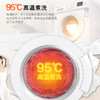 格兰仕洗衣机 GDW80Q8V全自动8公斤kg家用小型变频滚筒 商品缩略图2