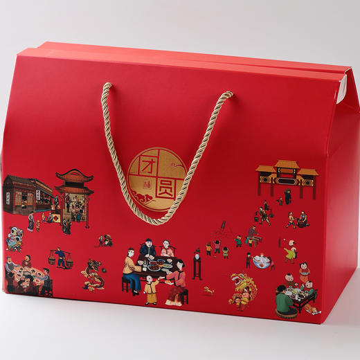 礼品盒 商品图0