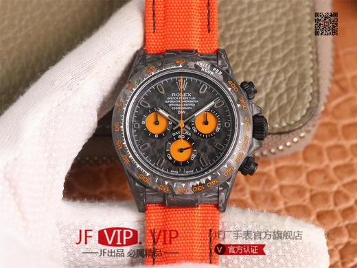 WWF劳力士，宇宙计时迪通拿系列，碳纤维材质打造，镜面双面电镀高透膜工艺，上海7750计时机芯，功能同步原装！男士腕表，绢丝表带，自动 商品图0