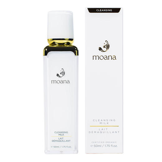 【新西兰直邮】Moana温和洁面乳 洗面奶 50ml（海外版） 商品图0
