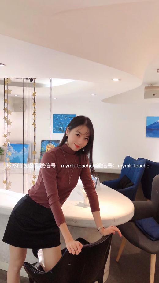 收下秋天的美好 MOTIE 阳离子 打底衫 商品图5