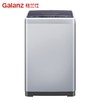 Galanz/格兰仕 GBW80G1 8公斤全自动洗脱一体 家用波轮洗衣机 商品缩略图0