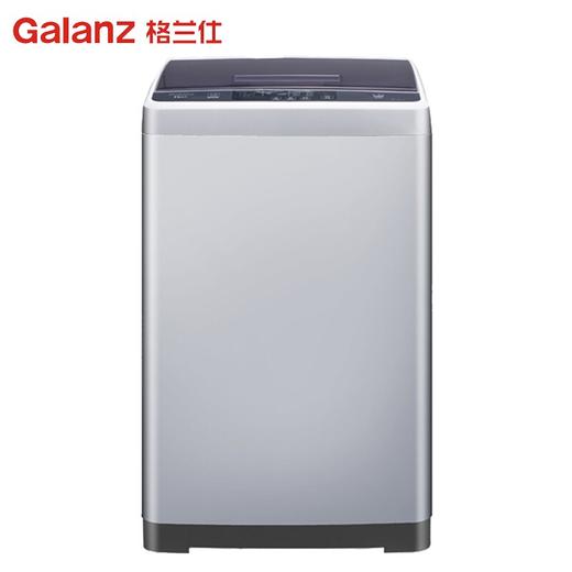 Galanz/格兰仕 GBW80G1 8公斤全自动洗脱一体 家用波轮洗衣机 商品图0