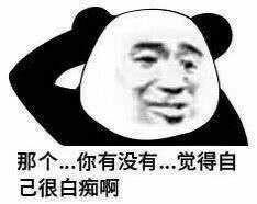 1111批改 商品图0