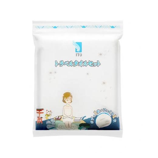 【一般贸易】日本ITO浴巾套装【浴巾（135*60cm）一条+洁面巾（60*35cm）二条】 商品图0