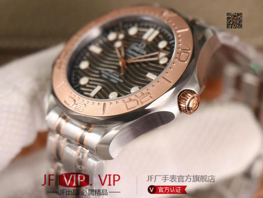OM欧米茄海马300米，表径42mm，原版1-1开模打造，太阳纹饰表盘，定制版8806机芯，透明表贝上饰有欧米茄海马图案，男士腕表，精钢表带， 商品图4