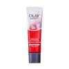 【香港直邮】·美国OLAY/玉兰油新生深层洁面乳125g 商品缩略图0