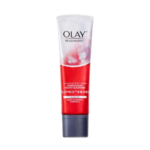 【香港直邮】·美国OLAY/玉兰油新生深层洁面乳125g 商品图0