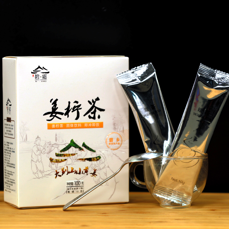 【仅限积分兑换】金寨县 姜茶固体饮料 100g/盒 姜枣茶/姜糖茶/姜蜜茶