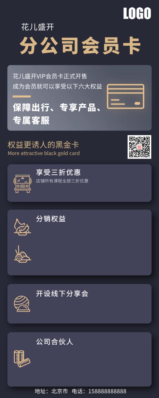 鲸宝测试 商品图1