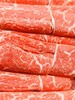 澳洲和牛M7+牛肉卷，约500g 商品缩略图0