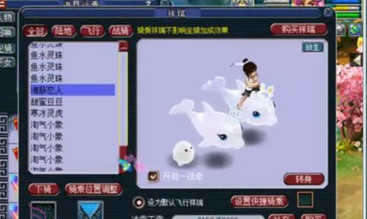 ad-测试商品1 商品图0