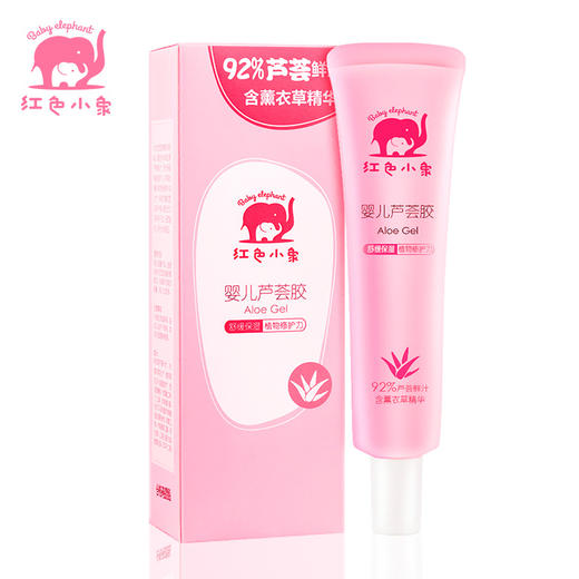 红色小象婴儿芦荟胶 商品图0