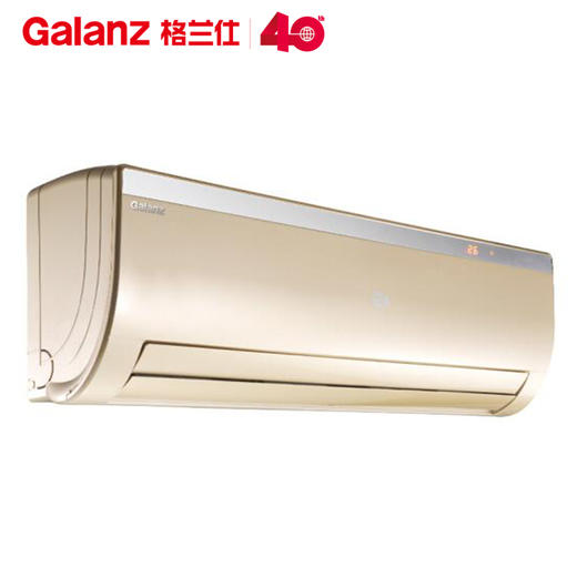 格兰仕（Galanz）大1匹壁挂式 变频 不锈钢外机 爱丽斯系列纯铜管静音空调KFR-26GW/RDVdJ2E-151(3) 商品图0