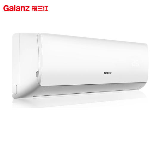 格兰仕 Galanz 大1匹 二级能效 变频冷暖 壁挂式空调 LZ26GW72-150(2) 商品图0