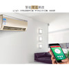 格兰仕（Galanz）大1匹壁挂式 变频 不锈钢外机 爱丽斯系列纯铜管静音空调KFR-26GW/RDVdJ2E-151(3) 商品缩略图5
