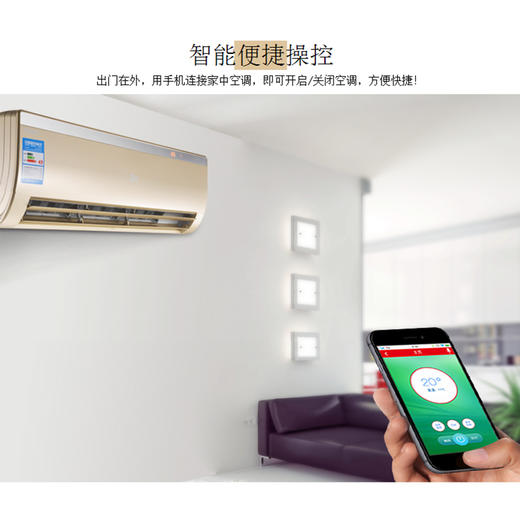 格兰仕（Galanz）大1匹壁挂式 变频 不锈钢外机 爱丽斯系列纯铜管静音空调KFR-26GW/RDVdJ2E-151(3) 商品图5