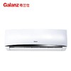 格兰仕（Galanz）正一匹 壁挂式冷暖空调KFR-25GW/dLa70-150(A3)节能挂机 商品缩略图0