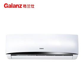 格兰仕（Galanz）正一匹 壁挂式冷暖空调KFR-25GW/dLa70-150(A3)节能挂机