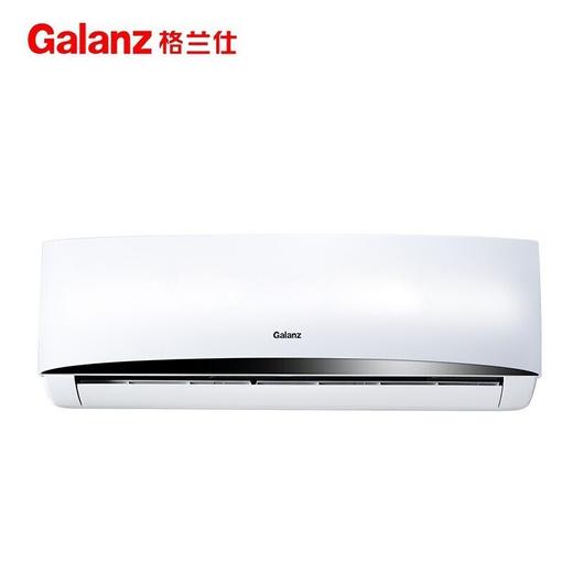 格兰仕（Galanz）正一匹 壁挂式冷暖空调KFR-25GW/dLa70-150(A3)节能挂机 商品图0