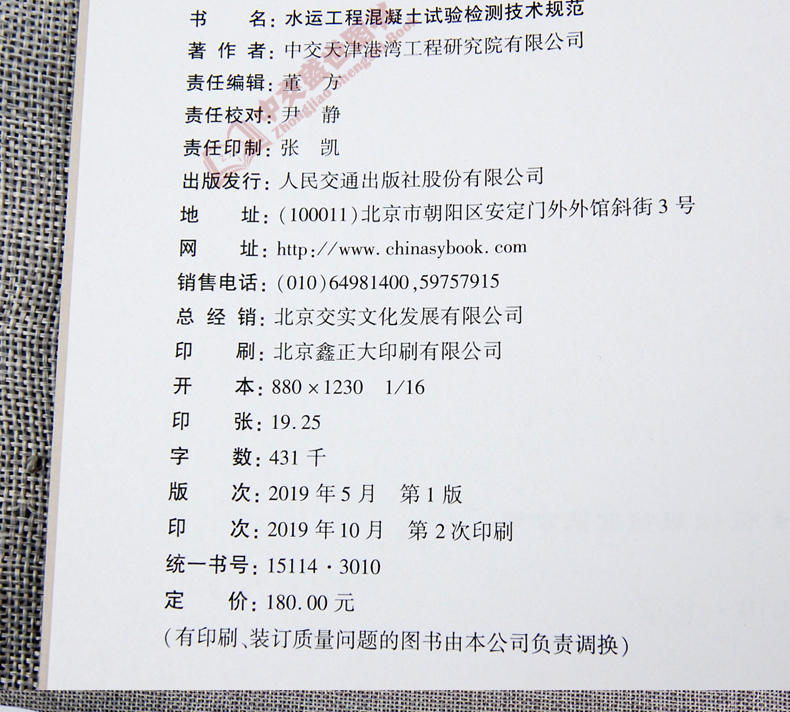 Details_03.jpg