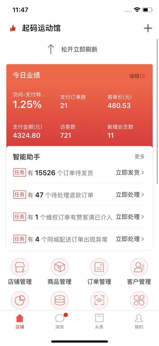 Dfg 商品图0