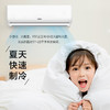 格兰仕 Galanz 1.5匹 定速 冷暖 大白Ⅱ 强劲制冷暖 空调挂机 KFR-35GW/dLa72-150(A3) 商品缩略图3