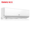 格兰仕 Galanz 1.5匹 一级能效 变频冷暖 壁挂式空调 DZ35GW72-150(1) 商品缩略图0