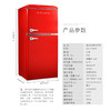Galanz/格兰仕 BCD-106VF家用106升大容量双开门电冰箱复古小冰箱 商品缩略图3
