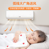 格兰仕 Galanz 京豹 正1.5匹 变频冷暖 睡眠模式 舒适节能 自清洁壁挂式空调挂机KFR-35GW/RDVdLa72-153(3) 商品缩略图4