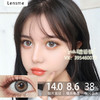 Lens-me韩国授权-缎灰 商品缩略图0