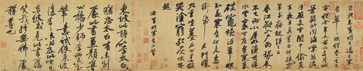 五大行书王羲之王献之苏轼王珣字帖临摹装裱，优质宣纸，高清喷绘 商品图4
