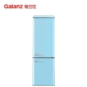 格兰仕（Galanz）300升 节能冷藏冷冻 复古双门 家用电冰箱 二级能效 BCD-300SZF