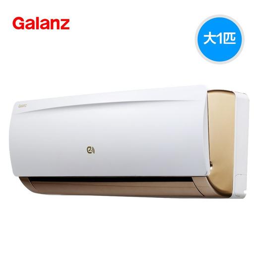 Galanz/格兰仕 变频冷暖空调大1匹 壁挂式 KFR-26GW/RZdL77E-150(2) 商品图3