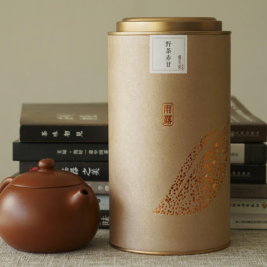 桐木关野茶赤甘（正山小种） 商品图0