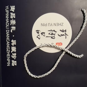 正在测试勿动40