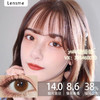 Lens-me韩国授权-温柔棕 商品缩略图0