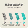 格兰仕 Galanz 大1匹 变频冷暖 WIFI智能 二级能效空调挂机 XZ26GW8E-150(2) 商品缩略图4
