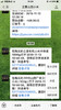 会员限量充值1000元，或累积消费1000元成为会员，平台所有有机产品打九折！ 商品缩略图1