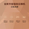 格兰仕 Galanz 大1匹 变频冷暖 WIFI智能 二级能效空调挂机 XZ26GW8E-150(2) 商品缩略图2