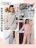i-mummy【超值组合2件装】 四季款进口美棉月子服+冬款法兰绒月子服 商品缩略图2