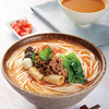 【吃断】蒙自源（君怡店）新品云南小锅米线1元秒杀！可叠加使用 商品缩略图5