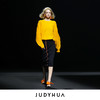 JUDYHUA秀款 几何肌理针织上衣 商品缩略图1