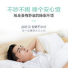 格兰仕 Galanz 大1匹 变频 冷暖 壁挂式空调 LaD26GW73-150(3) 商品缩略图3