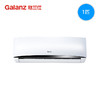 Galanz/格兰仕1匹定频智能制冷壁挂KF-25GW/L70-013(A3) 白色 商品缩略图0