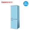 格兰仕（Galanz）300升 节能冷藏冷冻 复古双门 家用电冰箱 二级能效 BCD-300SZF 商品缩略图1