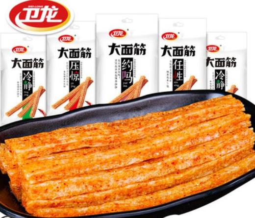 独立下单 商品图0